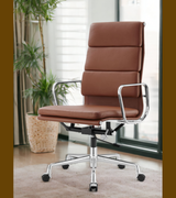 High Back Padded Leather Midcentury Style Office chair