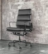 High Back Padded Leather Midcentury Style Office chair