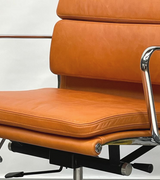 Caramel Leather Midcentury Style Office Chair