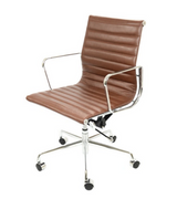 Low Back Ribbed Leather Midcentury Style Office chair