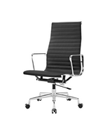 High Back Ribbed Leather Midcentury Style Office chair