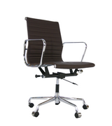 Low Back Ribbed Leather Midcentury Style Office chair