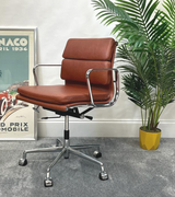Dark Brown Tan Waxed Leather Midcentury Style Office Chair