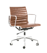 Ribbed Leather Mid-Century Style Office Chair
