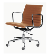 Ribbed Leather Mid-Century Style Office Chair
