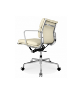 Cream Leather Midcentury Style Office Chair