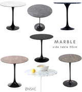 Portoro Marble Side Table - Onske