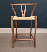 Wish Y Style Counter Stool Wood in Walnut finish with a Natural Cord Seat 65cm